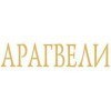 Aragveli