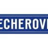 Becherovka