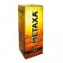  Метакса 5 Звезд (Metaxa 5*) 2 литра 