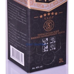 Коньяк Квинт 5 лет (Kvint 5 years) 2 литра 