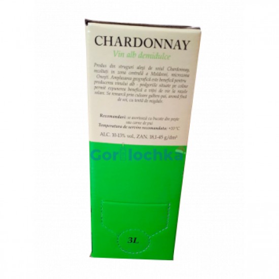 Вино Боставан (Bostavan) Белое 3 литра